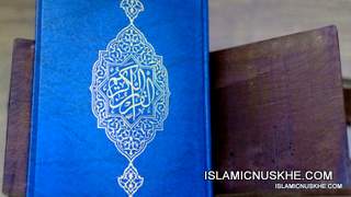 Dua To Agree Or Convince Parents For Love Marriage