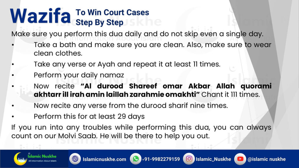 Here Is Wazifa To Win Court Cases Step By Step