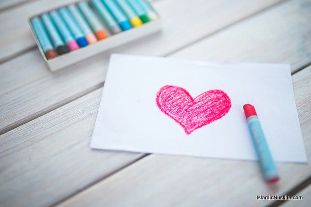 Islamic Wazifa and Dua To change Someone’s Heart