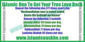 Powerful Dua To Get Your True Love Back