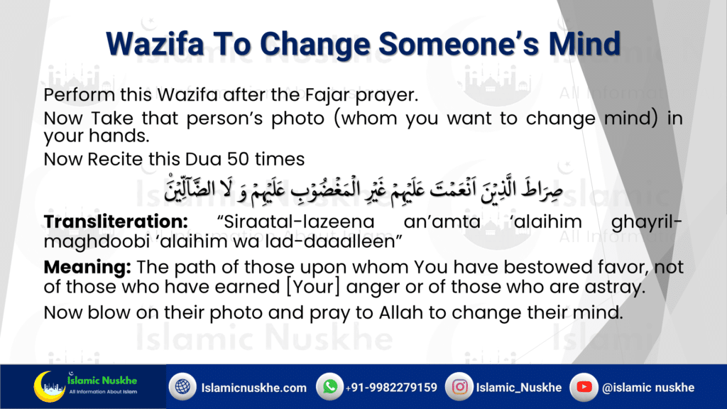 Wazifa To Change Someone Mind