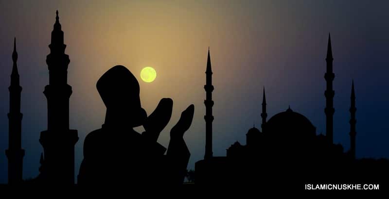 Islamic Dua Or Wazifa To Win Court Cases