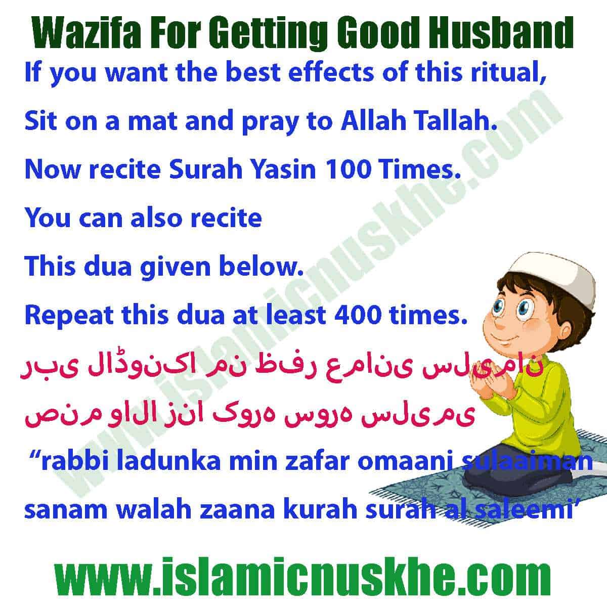 You have how husband a know good if to 9 Things