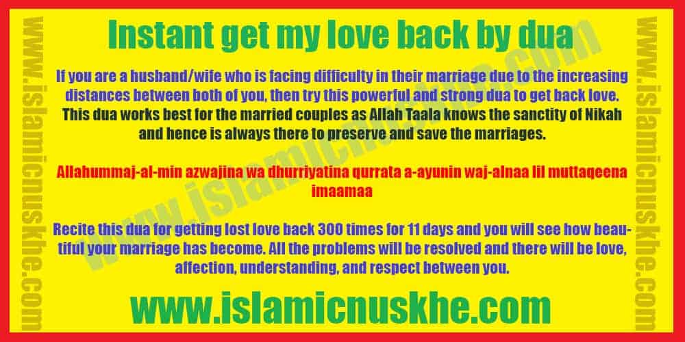 How to get my love back by dua - working wazifa