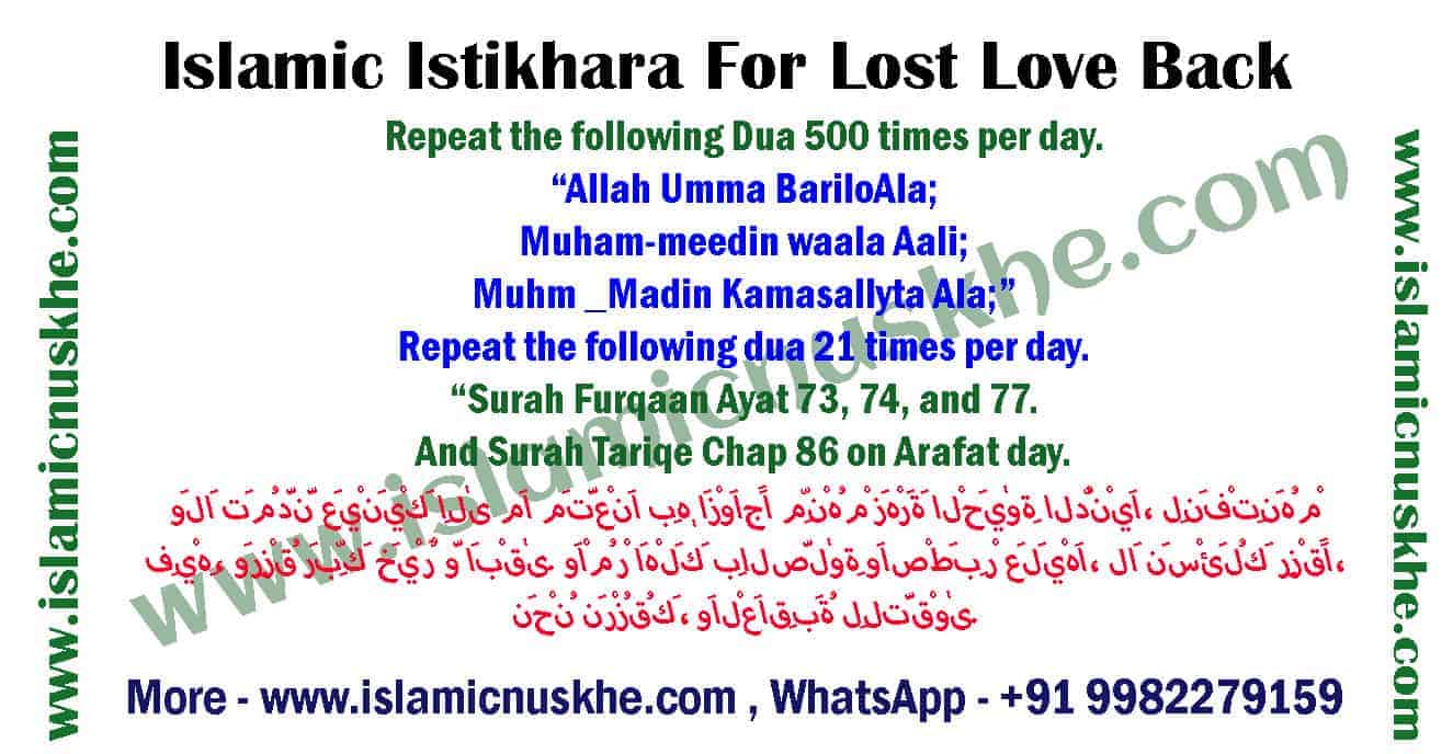 Best Islamic Istikhara For Lost Love Back