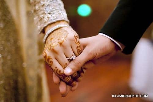 Bismillah Wazifa for Love Marriage