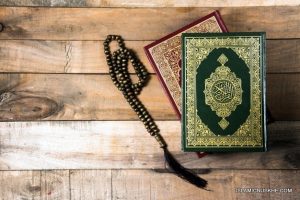 Dua to become rich in one sitting