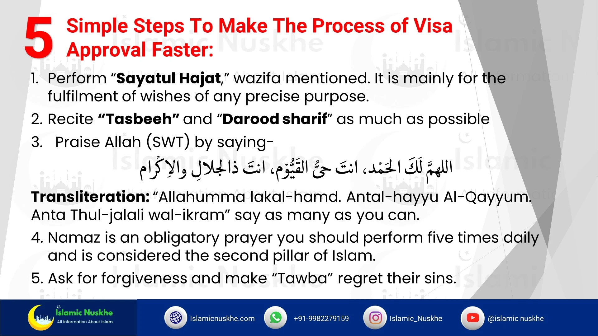 Five Simple Steps To Make The Process of Visa Approval Faster