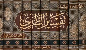 How to perform istikhara in islamic way