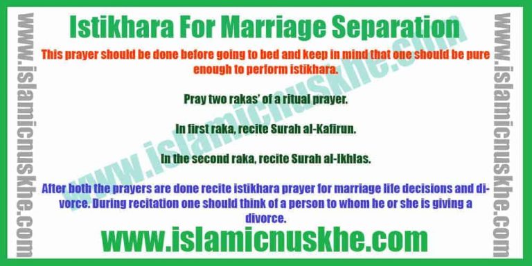 Best Istikhara For Marriage Separation With 101 Result