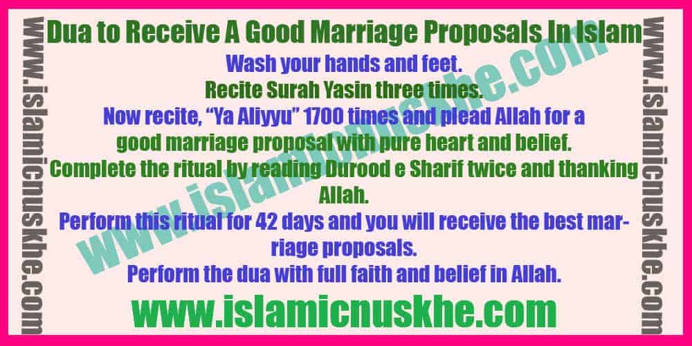 What To Read To Recieve A Good Marriage Proposals In Islam