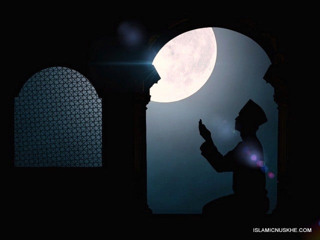 Ruqyah For House Protection