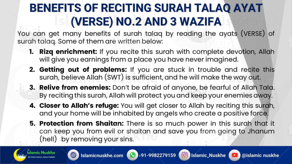 Benefits of Reciting Surah Talaq Ayat (VERSE) No.2 And 3 Wazifa