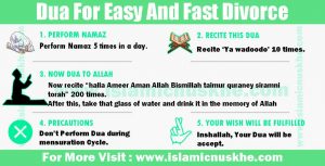 Dua For Easy And Fast Divorce