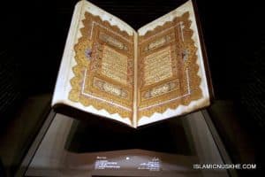 Islamic Taweez for getting Love Back