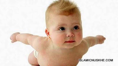 Dua or Wazifa for Childless Couple