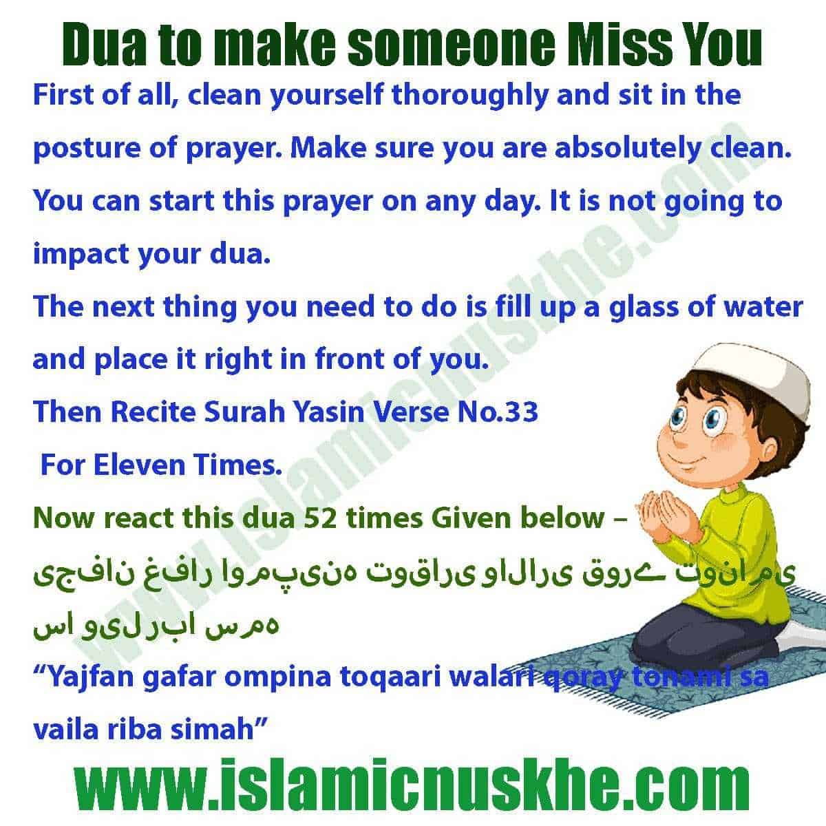 Here is Dua to make someone Miss You Step by Step -