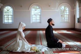 Dua to Protect Husband from Desiring Other Women
