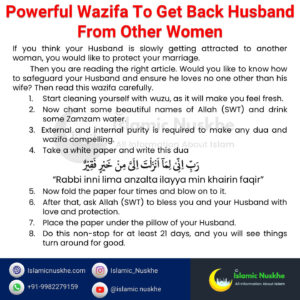 Powerful Dua For Husband Protection From Zina (Tested+Halal)