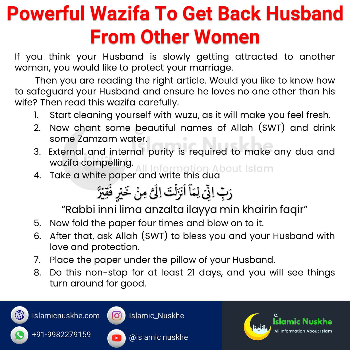 Powerful Wazifa To Get Back Husband From Other Women