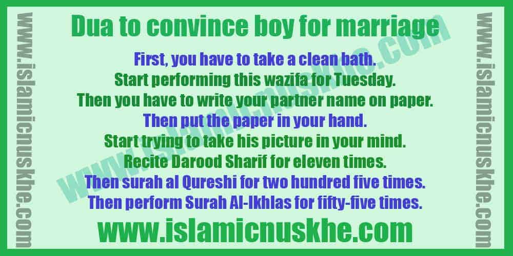 Dua to convince boy for marriage
