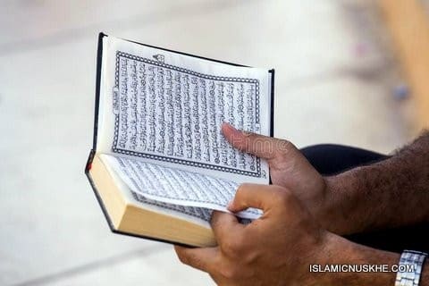 Dua to stop arguments between husband and wife