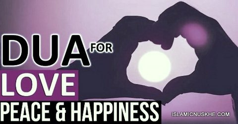 Dua to stop arguments between husband and wife