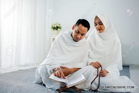 Dua To Make Your Husband Love and obey you
