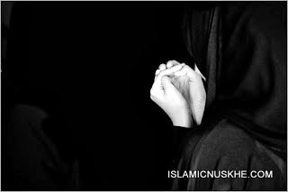 Dua for Fix Relationship Problems