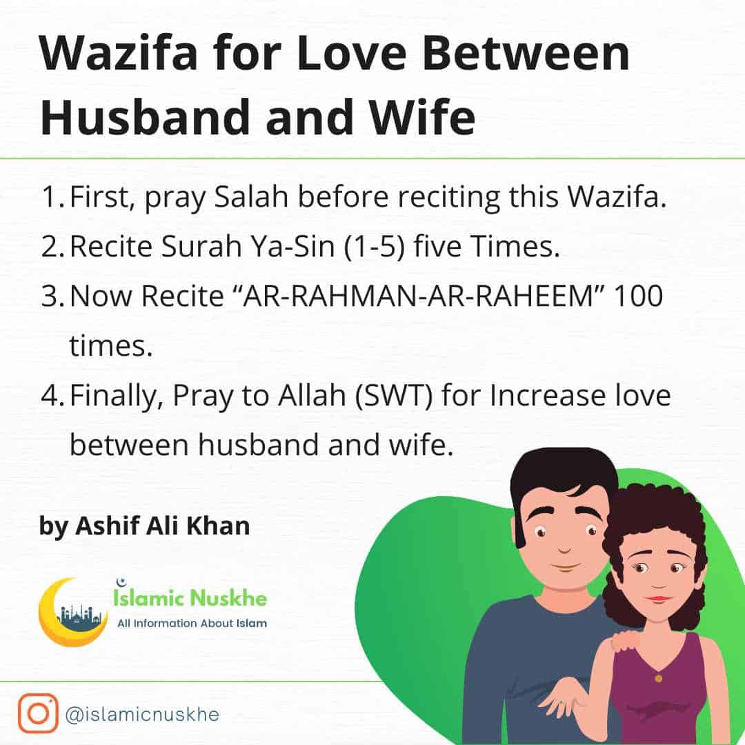 Best Wazifa Or Dua To Reunite Husband And Wife Love In 3 Day