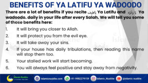 Ya Latifu Ya Wadoodo Meaning And Benefits [2024 UPDATED]