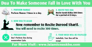 Dua For Make Someone Fall in Love With you