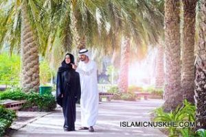 Dua To Convince My Husband Become A Better Muslimah