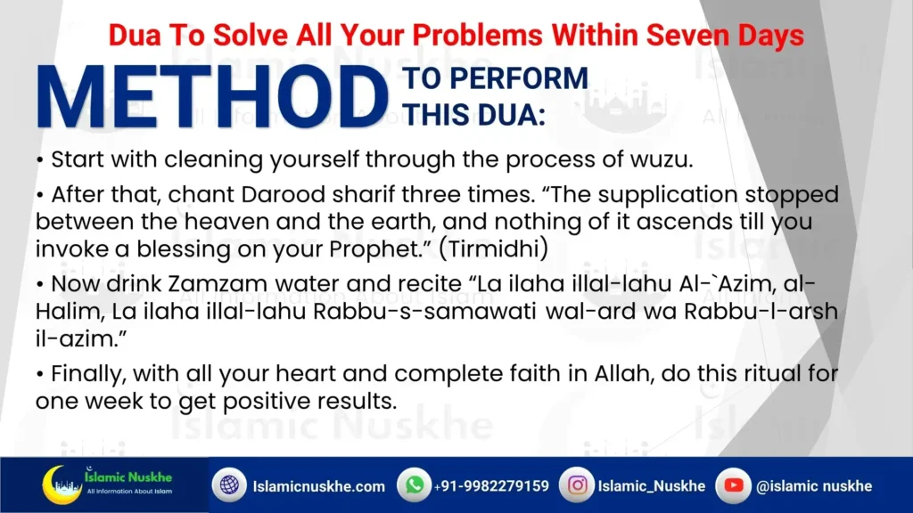 Very Quick Effective Duas For Solving All Problems 2024 0676