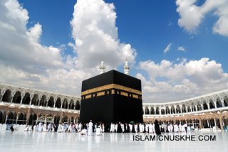 How Can I Seek Forgiveness from Allah?