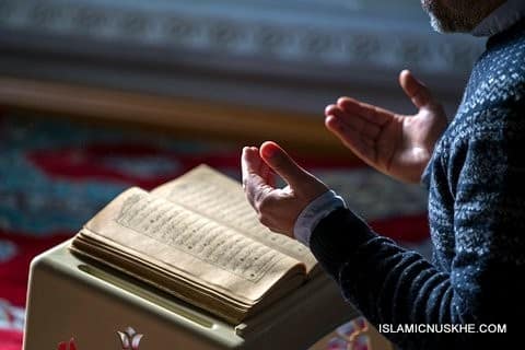 Islamic Dua for Finding a Muslim Girl to Marry