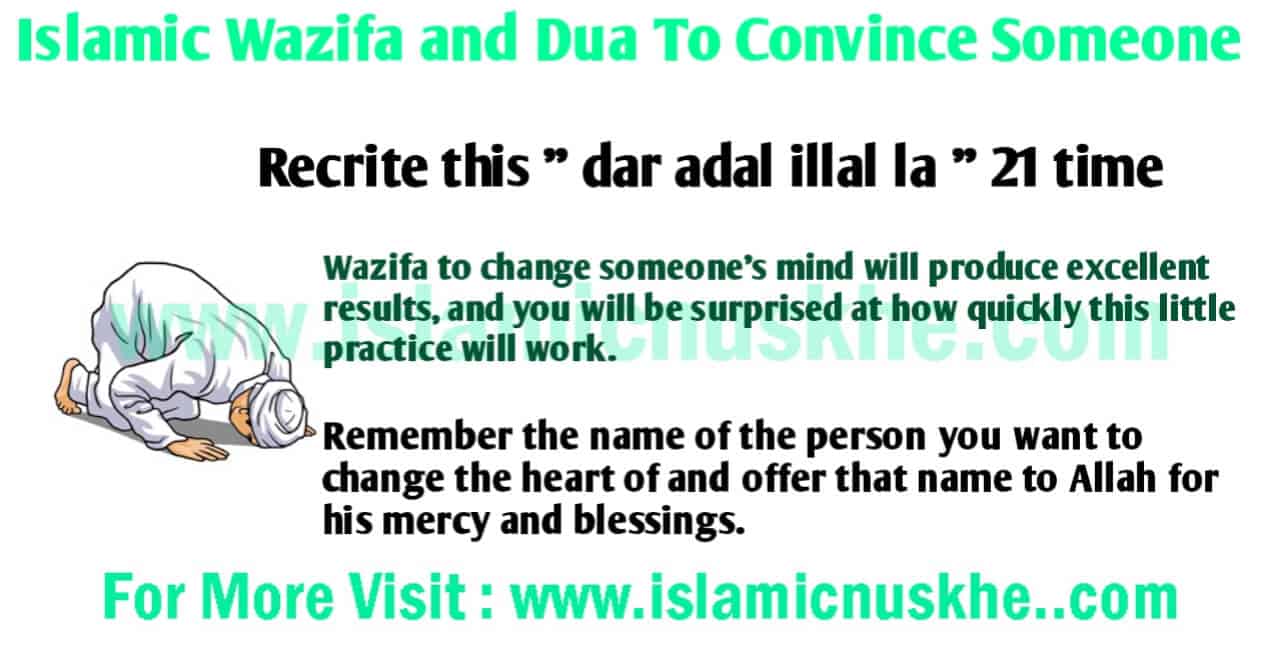 Powerful Wazifa And Dua To Convince Someone Or Listen To You