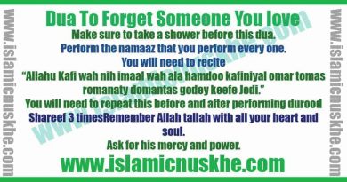 Powerful Dua To Forget Someone You love