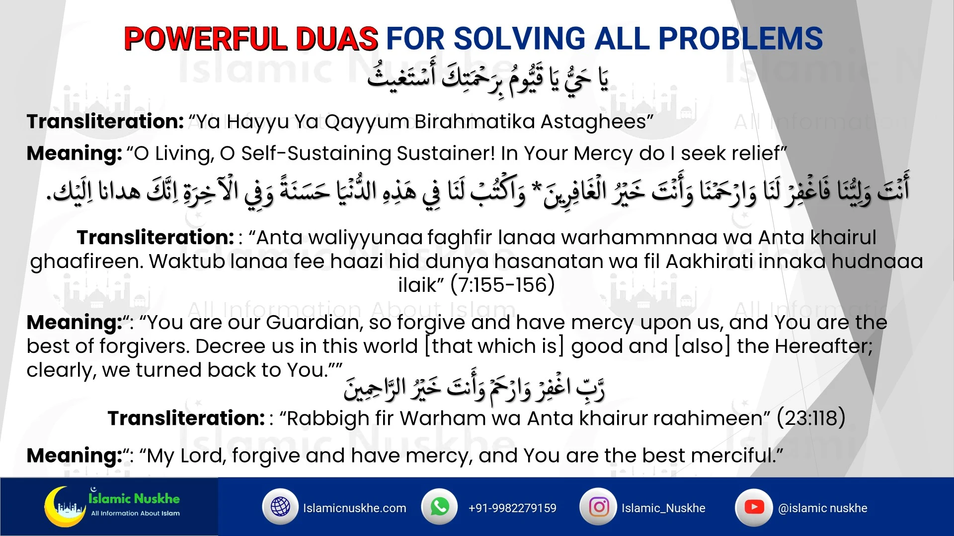 Powerful Duas For Solving All Problems