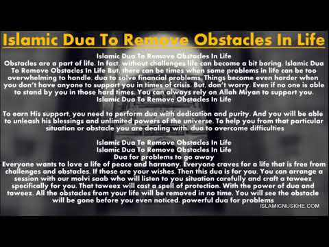 Most Powerful Dua To Remove Obstacles In Life