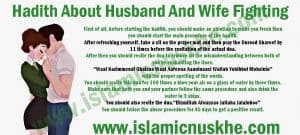 Arguing with your husband - Hadith About Husband And Wife Fighting