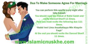 Best Dua To Make Someone Agree For Marriage