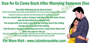 Best Dua for Ex Come Back After Marrying Someone Else