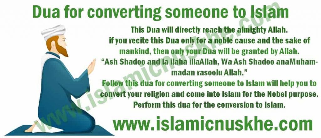 What Does A Man Need To Do To Convert To Islam