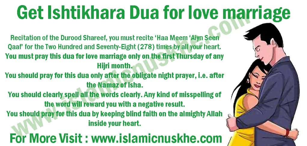 Get Ishtikhara Dua for love marriage with loved one