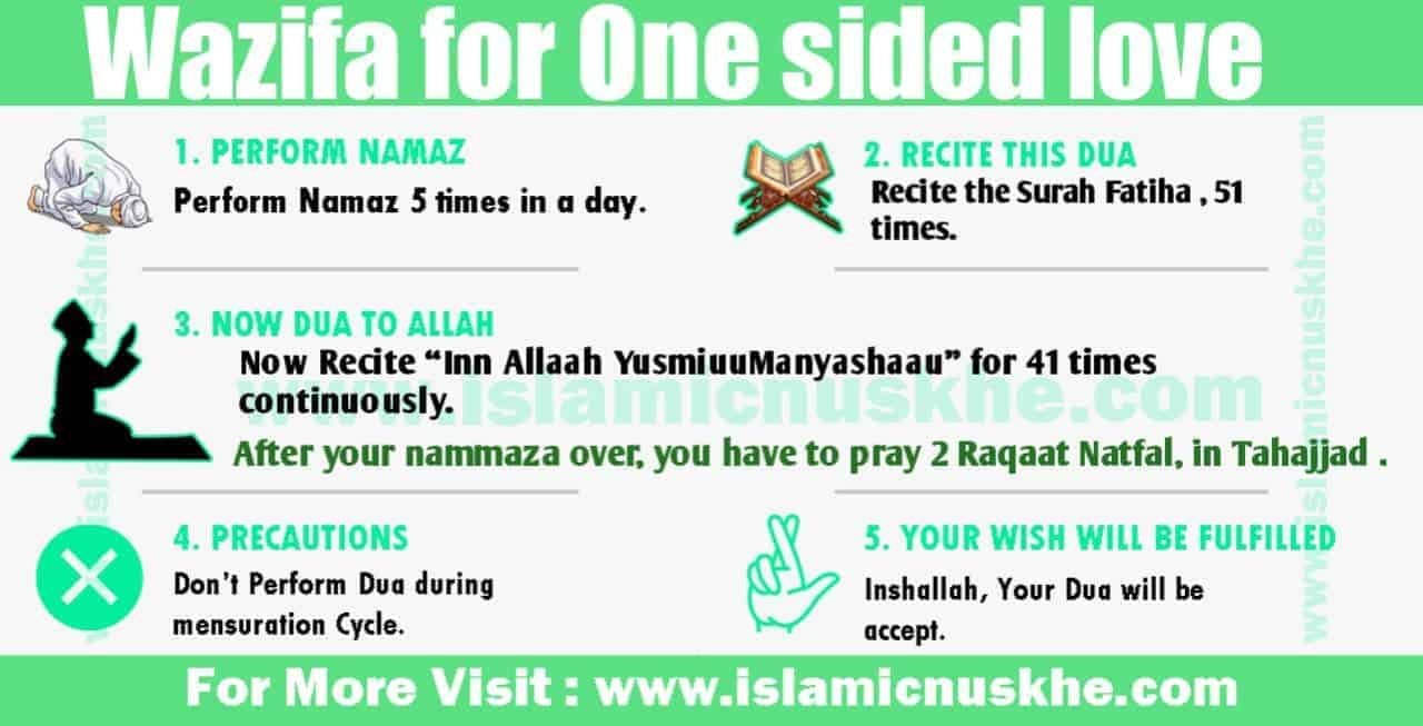 Powerful Wazifa For One Sided Love Dua For Love Back