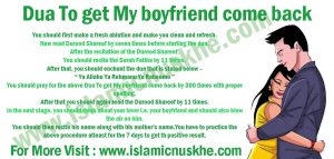 Powerful Dua To get My boyfriend come back_1