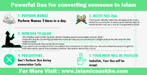 Powerful Dua for converting someone to Islam