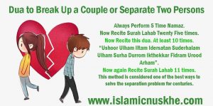 Powerful Dua to Break Up a Couple or Separate Two Persons