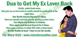 Powerful Dua to Get My Ex Lover Back
